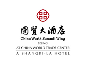 国贸大酒店_合作企业