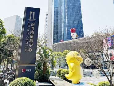 深圳前海鸿荣源中心写字楼 租赁空气净化器除甲醛