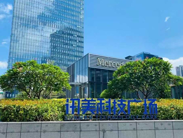 深圳迅美科技广场某公司_租赁空气净化器除异味